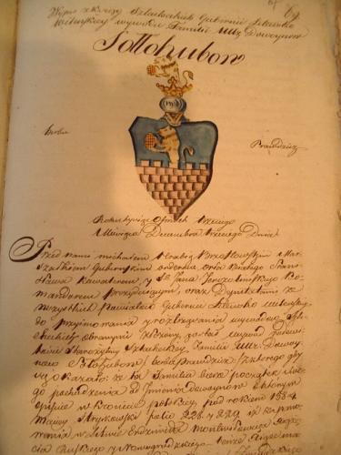 Senas vaizdas